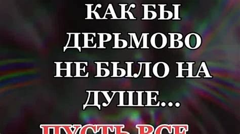 lyrics aud-20231101-wa0003<unknown>